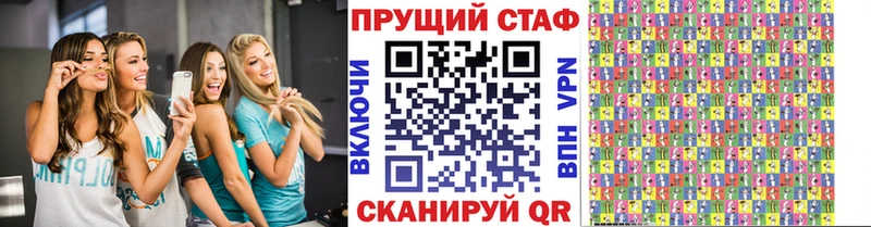 Цена Сургут COCAIN МЕФ A PVP Каннабис ГАШ