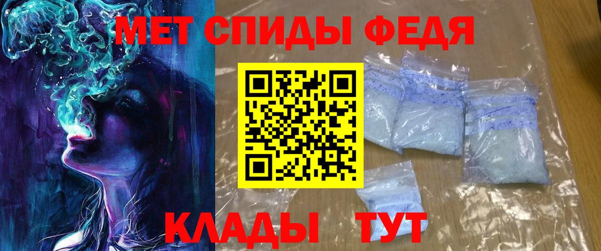 Амфетамин 97%  АМФЕТАМИН  Амфетамин  Сургут  Вход с VPN 