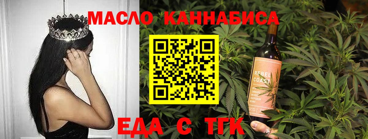 АМФЕТАМИН Сургут