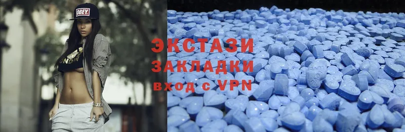 Экстази Philipp Plein  Сургут 