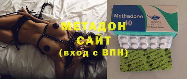 МДМА Краснотурьинск