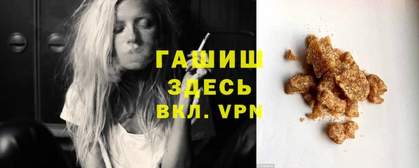 МДМА Краснотурьинск