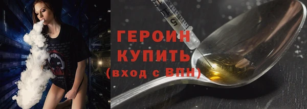 МДМА Краснотурьинск