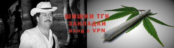 мдма Красноперекопск
