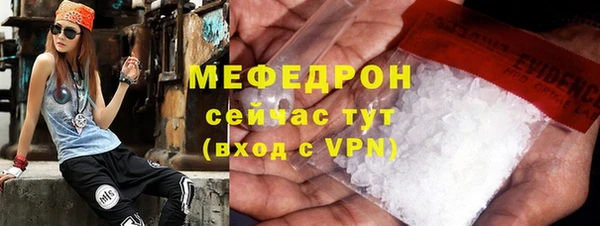 МДМА Краснотурьинск