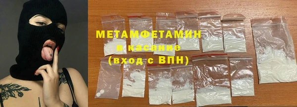 МДМА Краснотурьинск