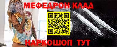 гидропоника Аргун