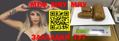 индика Апрелевка