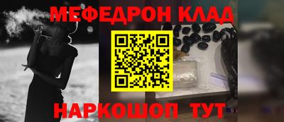 шишки Кимры