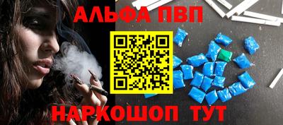 кокаин премиум Кингисепп