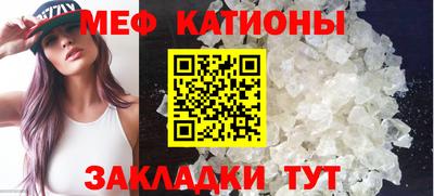 шишки Кимры