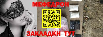 индика Апрелевка