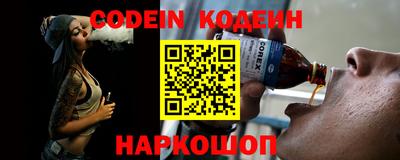 шишки Кимры