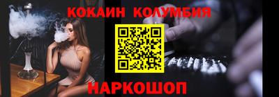 индика Апрелевка