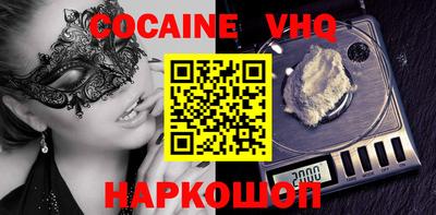 каннабис Кинель