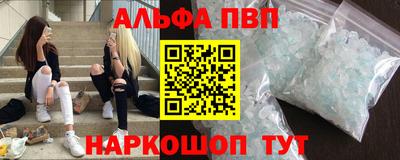 гидропоника Аргун