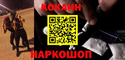 каннабис Кинель