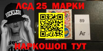 каннабис Кинель