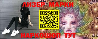 индика Апрелевка