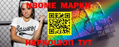 каннабис Кинель
