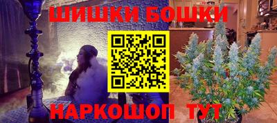 каннабис Кинель