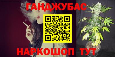 гидропоника Аргун