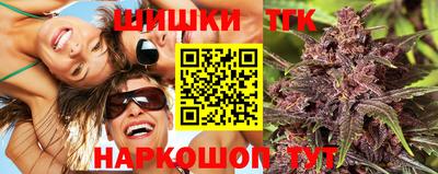 кокаин премиум Кингисепп