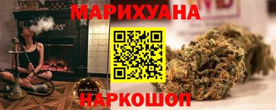 кокаин премиум Кингисепп