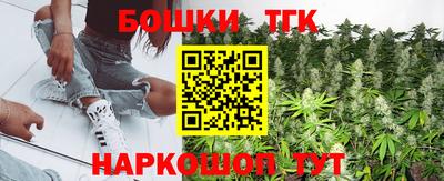 каннабис Кинель