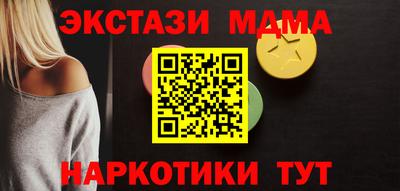 кокаин премиум Кингисепп