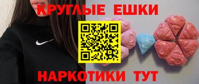 кокаин премиум Кингисепп