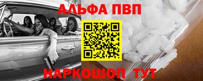 кокаин премиум Кингисепп
