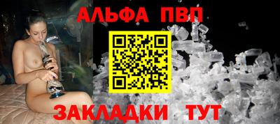 шишки Кимры