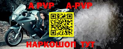 кокаин премиум Кингисепп