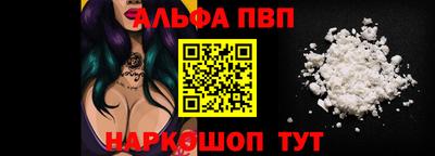 индика Апрелевка