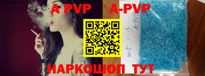 гидропоника Аргун