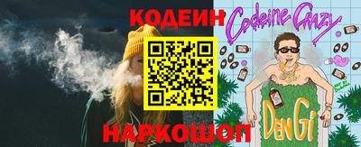 каннабис Кинель