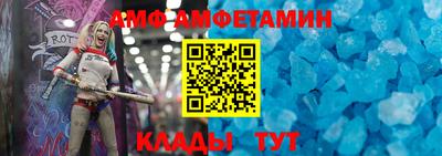 гидропоника Аргун