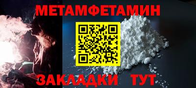 каннабис Кинель