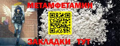каннабис Кинель