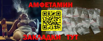 шишки Кимры