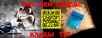 индика Апрелевка