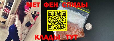 кокаин премиум Кингисепп