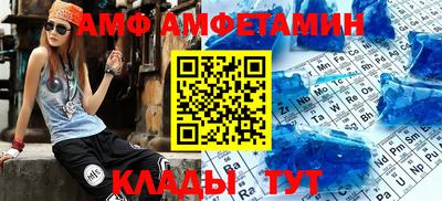 индика Апрелевка