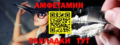 гидропоника Аргун