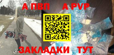 каннабис Кинель