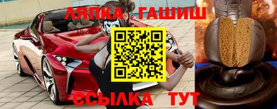 каннабис Кинель