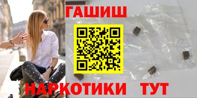 каннабис Кинель