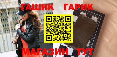 каннабис Кинель