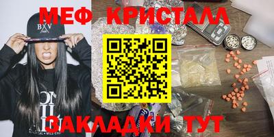 ПСИЛОЦИБИНОВЫЕ ГРИБЫ Коммунар